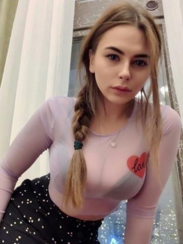 Шарлотта
